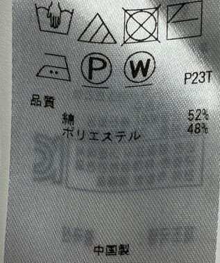 ONWARD Reuse Park 【組曲】ニット春夏 ネイビー