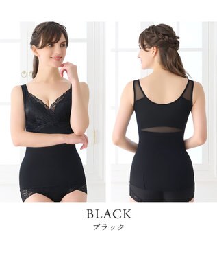BRADELIS New York 【BRADELIS NewYork peace】ハートフルカップカシュクールブラキャミソール24 ノンワイヤー ブラトップ DB524104 ブラック