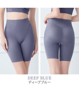BRADELIS New York 【Yukine inc. 】ゆきねえ365綿混モアらくヒップサポートガードル23 補整下着 ディープブルー