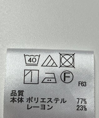 ONWARD Reuse Park 【any SiS】ブラウス春夏 ブルー