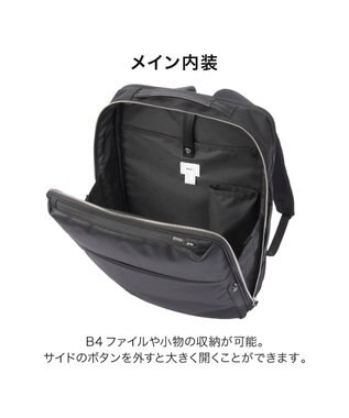 ACE BAGS & LUGGAGE ace. ガジェタブルR 10th ビジネスリュック  B4サイズ 15.6インチPC収納 16L 68962 エース ブラック