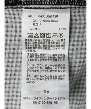 Green Parks 接触冷感　アソート柄ブラウス Gingham Check