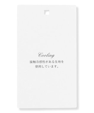 TOCCA PICO FLUTTER カットソー ピンク系