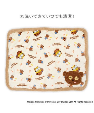 PET PARADISE ミニオン ティム ボアマット ベージュ×ブラウン