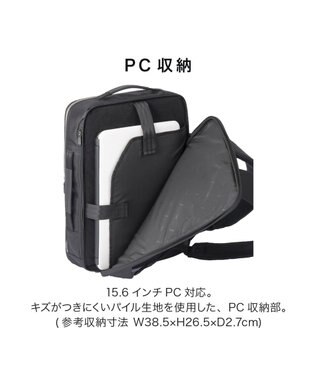 ACE BAGS & LUGGAGE ace. ガジェタブルR 10th ビジネスリュック  B4サイズ 15.6インチPC収納 16L 68962 エース ブラック