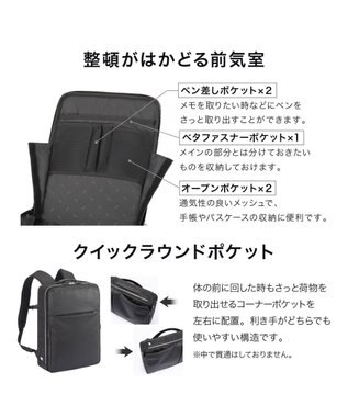 ACE BAGS & LUGGAGE ace. ガジェタブルR 10th ビジネスリュック  B4サイズ 15.6インチPC収納 16L 68962 エース ブラック