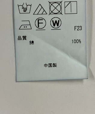 ONWARD Reuse Park 【23区】ブラウス秋冬 ブルー