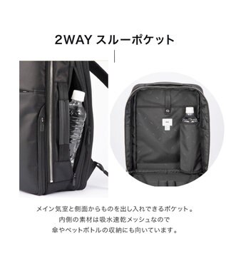 ACE BAGS & LUGGAGE ace. ガジェタブルR 10th ビジネスリュック  B4サイズ 15.6インチPC収納 16L 68962 エース ブラック