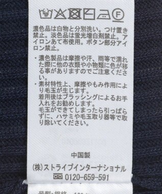 earth music&ecology リブニットカーディガン Navy