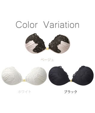 BRADELIS New York 【NuBra / ボリュームアップ】パテッドヌーブラ マノン ベージュ