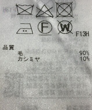 ONWARD Reuse Park 【23区】ニット秋冬 レッド