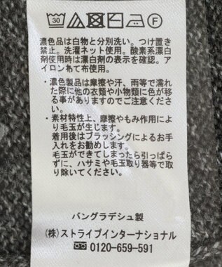 Green Parks ＳＥＴ２点　ニットキャミ＋ニットチュニック Gray Mixture