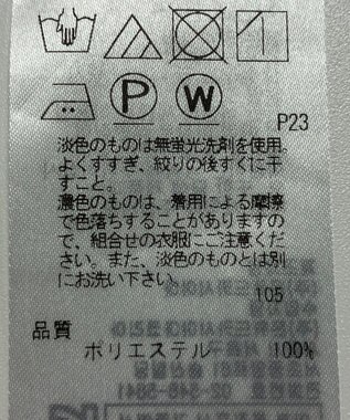 ONWARD Reuse Park 【23区】ブラウス春夏 ネイビー