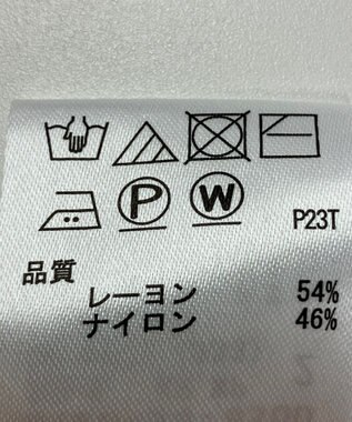 ONWARD Reuse Park 【any SiS】ニット春夏 ベージュ