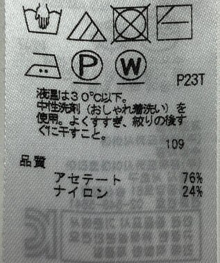 ONWARD Reuse Park 【ICB】ニット春夏 イエロー