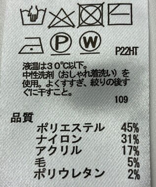 ONWARD Reuse Park 【any SiS】ニット秋冬 グレー