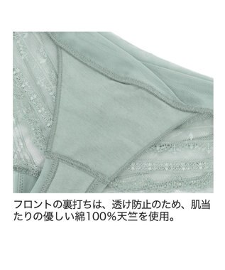 BRADELIS New York 【BRADELIS Me】 WithMeスタイルビキニ24S1 ダスティグリーン