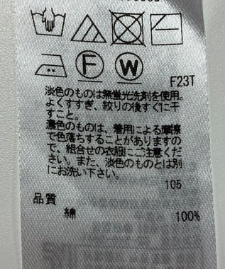 ONWARD Reuse Park 【組曲】ニット春夏 レッド