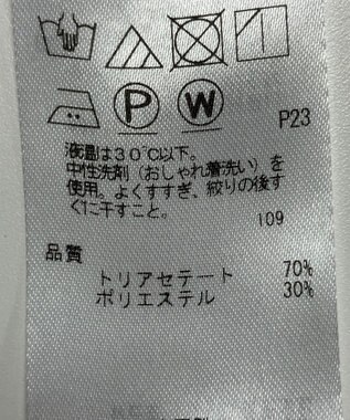 ONWARD Reuse Park 【23区】パンツ秋冬 パープル