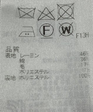 ONWARD Reuse Park 【23区】スカート春夏 ネイビー