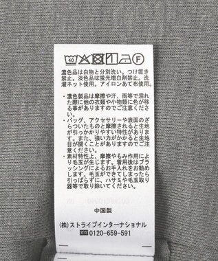 Green Parks シアーリブタートルプルオーバー Gray