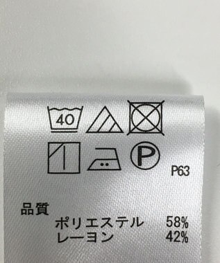 ONWARD Reuse Park 【any FAM】ブラウス春夏 ネイビー