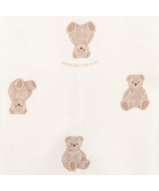 PET PARADISE ペットパラダイス くまちゃん ペティヒート 天竺 腹巻 小型犬 オフホワイト