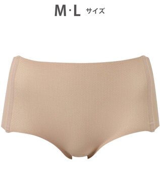 WACOAL 【GOCOCi ゴコチ】 ショーツ CGG271・CGG571とペア ベタつきにくく乾きやすい 通気性がよい レディース PGG271 /ワコール