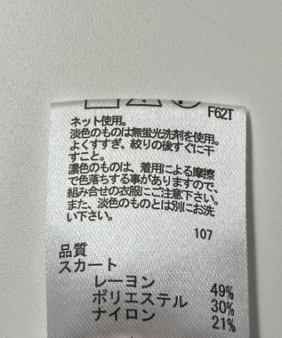 ONWARD Reuse Park 【any FAM】スカート秋冬 ブラック