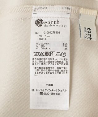 earth music&ecology バルーンパンツ Ecru