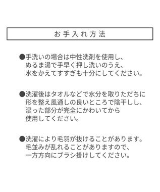 MIKI HOUSE HOT BISCUITS 【ミキハウス】 マイクロファーベア ベージュ