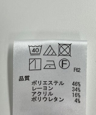 ONWARD Reuse Park 【any SiS】パンツ秋冬 グレー