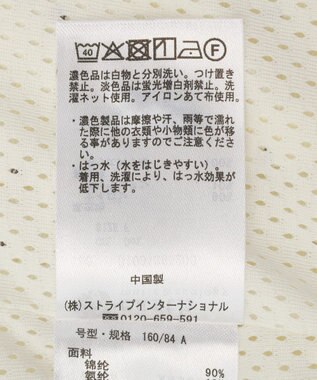 earth music&ecology パイピングブルゾン Dot