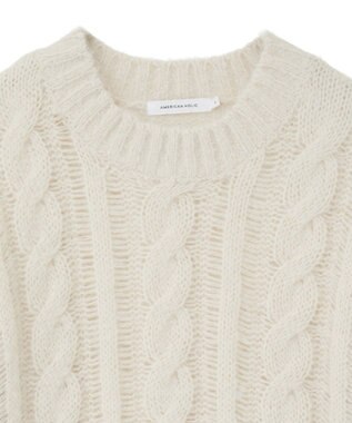 AMERICAN HOLIC 透かしケーブルニットプルオーバー Green