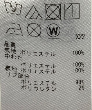 ONWARD Reuse Park 【UNFILO】コート秋冬 ブラウン