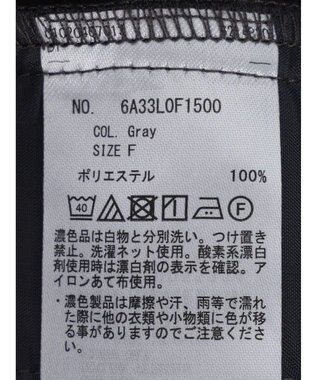 Green Parks ２ｗａｙ　サス付きパンツ Gray