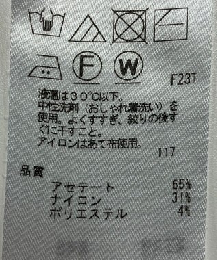 ONWARD Reuse Park 【ICB】ニット秋冬 ブラック