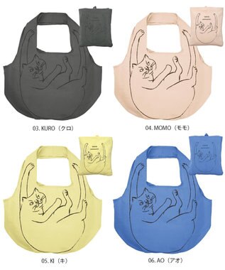 ROOTOTE 1188【折り畳み可能】EU.ラウンド.ブラサガリネコ-A 03：クロ