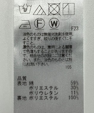 ONWARD Reuse Park 【BEIGE】スカート春夏 オフホワイト