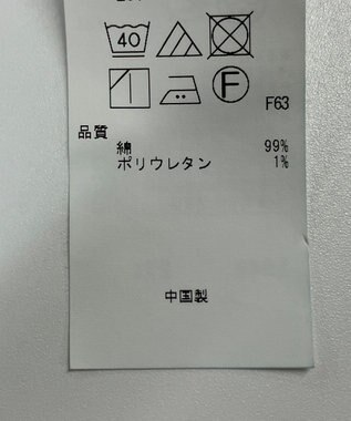 ONWARD Reuse Park 【23区】パンツ秋冬 ネイビー