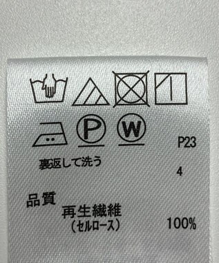 ONWARD Reuse Park 【any FAM】パンツ春夏 ブラック
