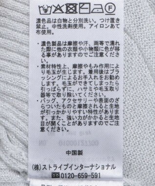 earth music&ecology シアーラメＶネックカーディガン Light Gray