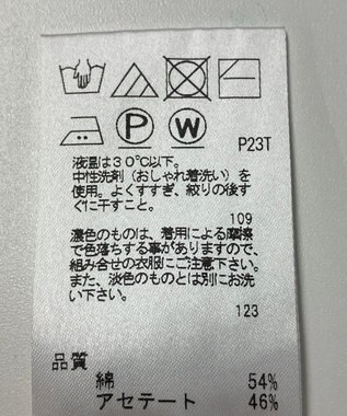 ONWARD Reuse Park 【J.PRESS】ニット春夏 ピンク