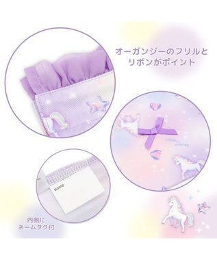 Mother garden マザーガーデン ユニコーン 巾着 《ぷっくり柄》 大 ぷっくり柄