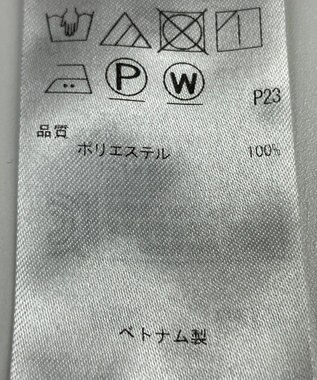 ONWARD Reuse Park 【ICB】ワンピース春夏 ネイビー