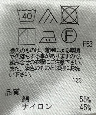 ONWARD Reuse Park 【#Newans】ブラウス春夏 ブラック