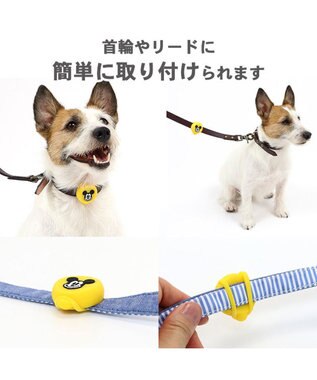 PET PARADISE ディズニー ミッキーマウス ＬＥＤ お散歩ライト イエロー