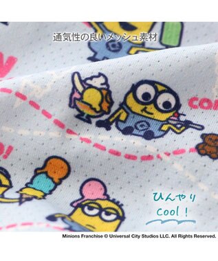 PET PARADISE ミニオン エコメイド タンクトップ 《アイス柄》 小型犬 ライトグレー