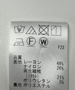 ONWARD Reuse Park 【J.PRESS】スカート春夏 グレー