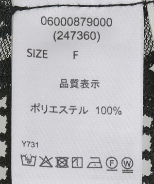 Green Parks ・ＥＬＥＮＣＡＲＥ　ＤＵＥ　レーシーカーディガン Black